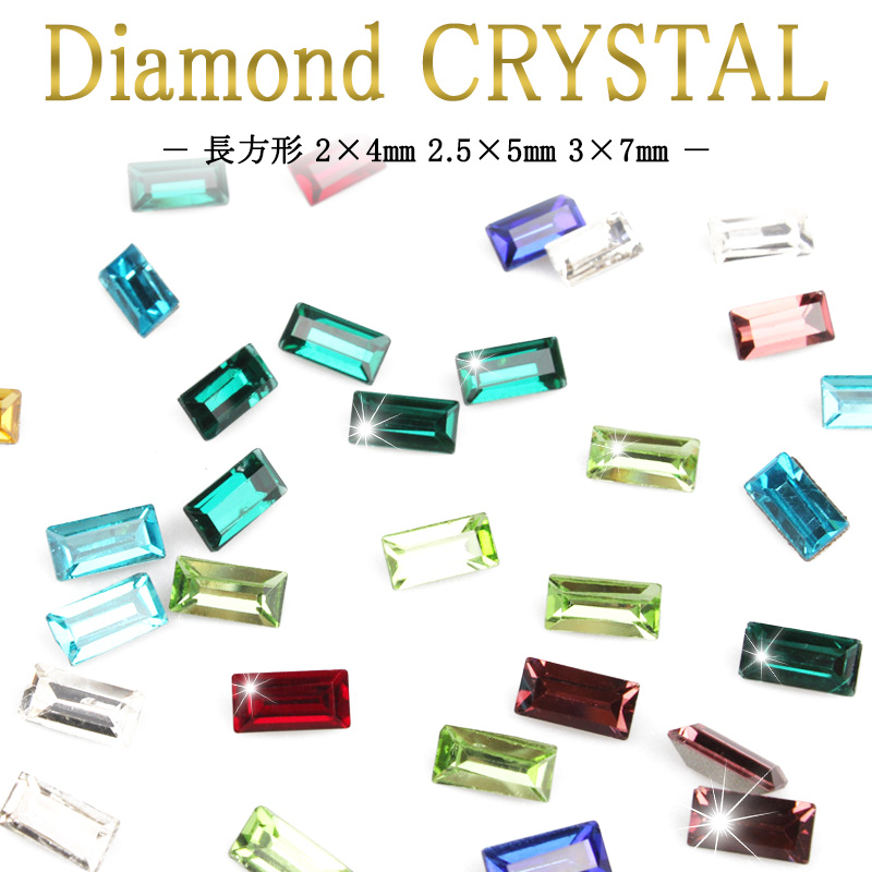 ①クリアカラーレクタングル②ツルンガラス③ハートビジュー④ハートアシンメトリー 楽天市場】キラキラハートビジューレース2個セットリボン