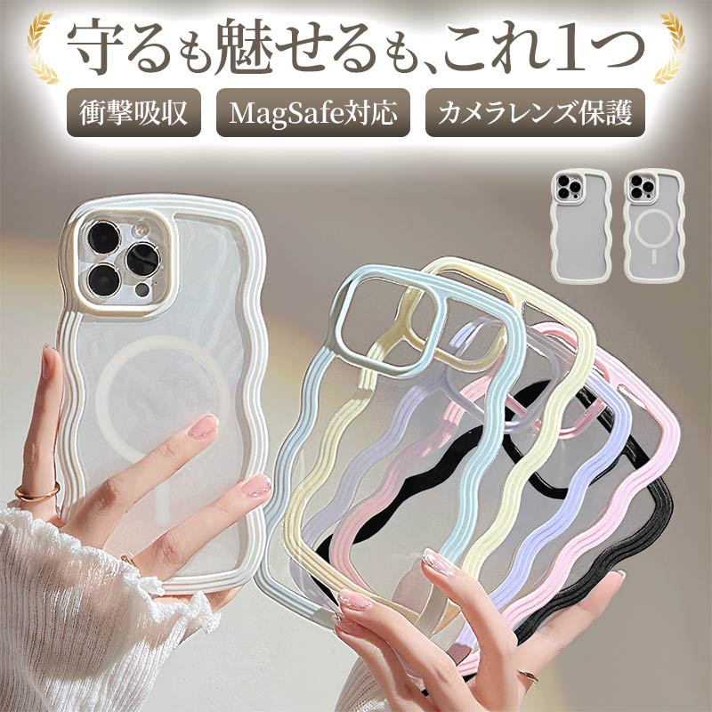 楽天市場】【月間優良ショップ受賞】スマホケース iPhoneケース