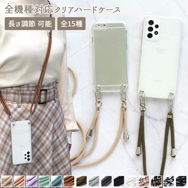 ハートデザイン　ストラップワーム希少廃盤品 Yahoo!オークション - ニコン Nikon バードストラップ