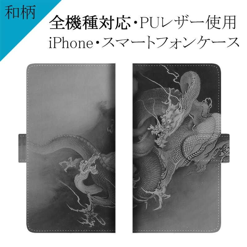 龍　ケース入り　詳細不明　成分不明　現物優先　現状販売 v5FYReLZcnCZlpoiZwd6.jpg