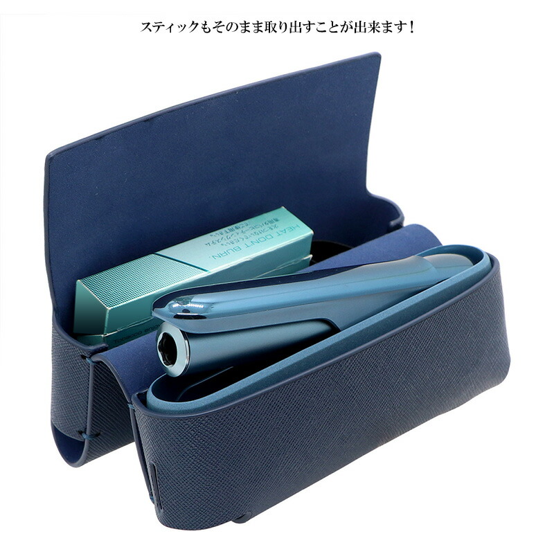 市場 アイコス カバー イルマ IQOS デュオ ピタ ケース iqos DUO イルマプライム パカ レザー サフィアーノ×名入れ印刷  アイコスイルマ PRIME ILUMA プライム iQOS3