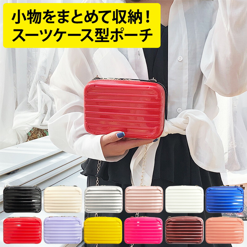 旅行かばん・小分けバッグ codenis 楽天市場】【Max30％OFFクーポン〜7/20 23:59】ショルダーバッグ