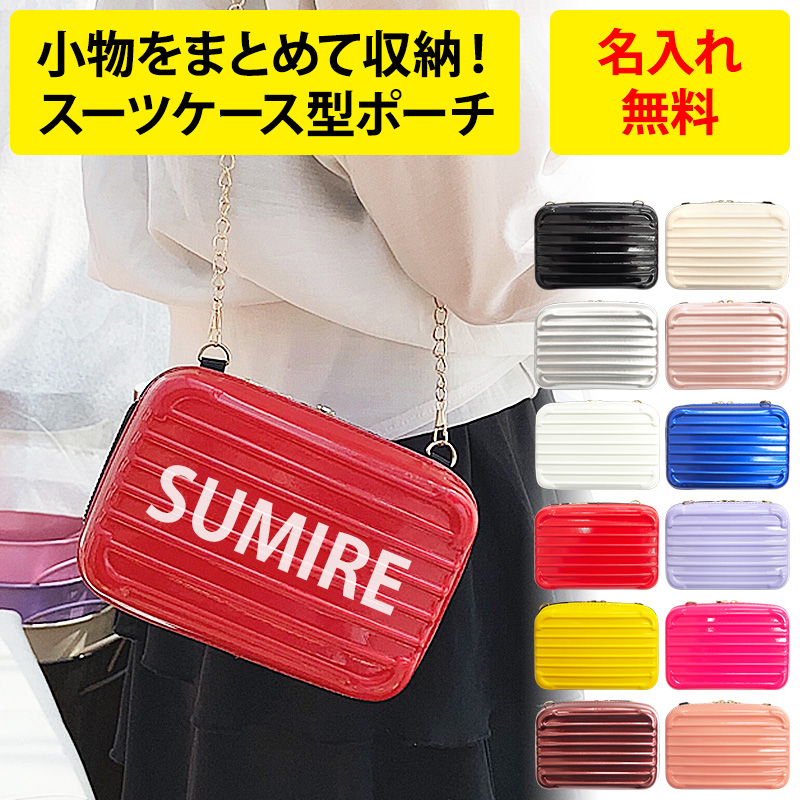 【美品】三線ハードケース 黒 赤内装 収納ポーチ付き 楽天市場】三線 ケース ソフトケース（ブラックorワインレッドor