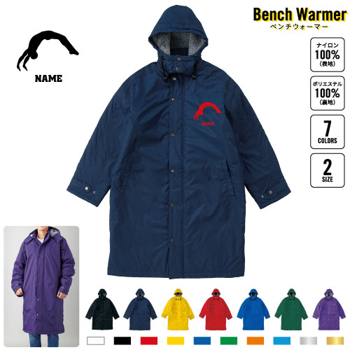 bcw-0483.jpg