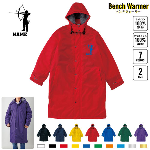 bcw-0515.jpg
