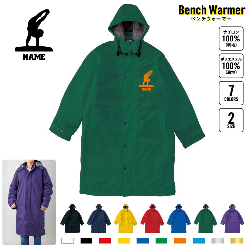 bcw-0520.jpg