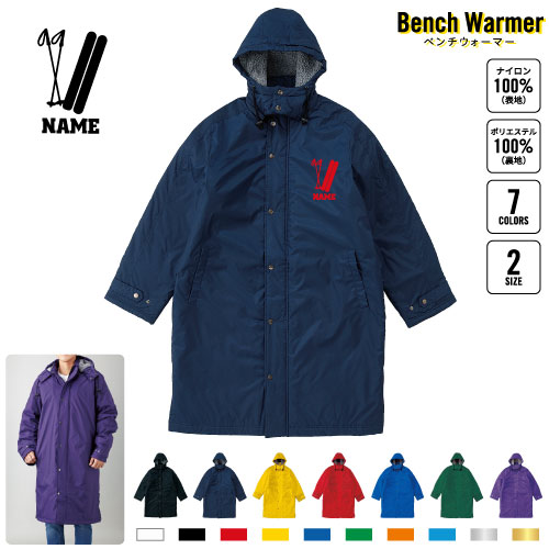 bcw-0555.jpg