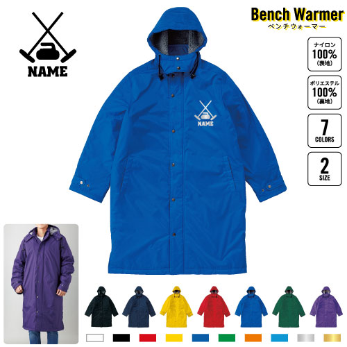 bcw-0576.jpg