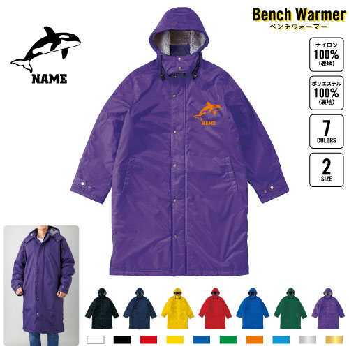 bcw-0847.jpg