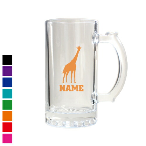 楽天市場】プレゼント 「キリン」名入れグラスマグ スモールジョッキ