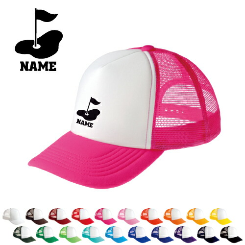 楽天市場】プロゴルファー サイン入りキャップ 13個 イボミ・原江里菜