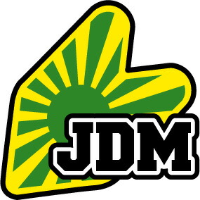 楽天市場 11 15まで期間限定送料無料 なんちゃってナンバープレート 実物大 Jdmプレート 日産 トヨタ ホンダ マツダ オリジナルプレート 東京オートサロン Stancenation カスタムカー Vip Style 旧車 改造車 ドリフト 車のインテリア雑貨 車種名 Emblem楽天市場店