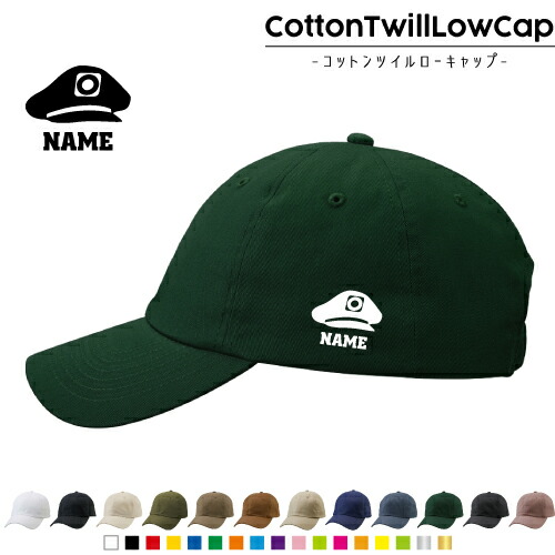 楽天市場】【送料無料】 日本国有鉄道（国鉄）ロゴマーク 帽子