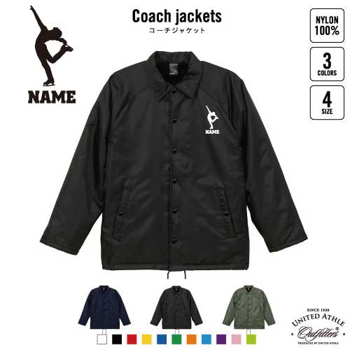 楽天市場】映画部/名入れボア裏地付きコーチジャケット 左胸ワン