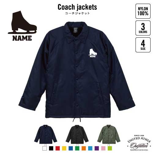 楽天市場】【中古】アイスバーン ICE BAHN RHYME SAVER コーチ