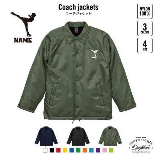 楽天市場】【中古】アイスバーン ICE BAHN RHYME SAVER コーチ