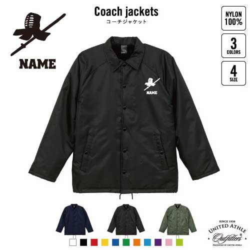 試着 Porter Classic ポータークラシック 剣道 刺し子 楽天市場】Porter Classic【ポータークラシック】 初期型 刺し子 剣道