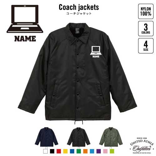 楽天市場】映画部/名入れボア裏地付きコーチジャケット 左胸ワン
