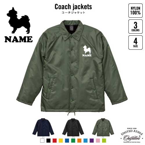 楽天市場】ミニチュアダックスフンド2/犬種別ドッグシルエット 名入れ