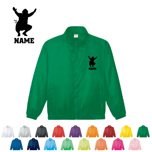 楽天市場】相撲3 名入れスタジアムジャケット（中綿入） スタジャン