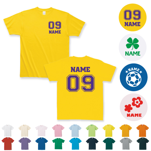 Back Putting No Name Choice Design Kids T Shirt Men S Women And Sized For The Club Circle Cl Shirts Team Matching Together Back Putting No Name Choice Design Kids T Shirt Men S Women And Sized For The Club Circle Cl Shirts Team Matching Together
