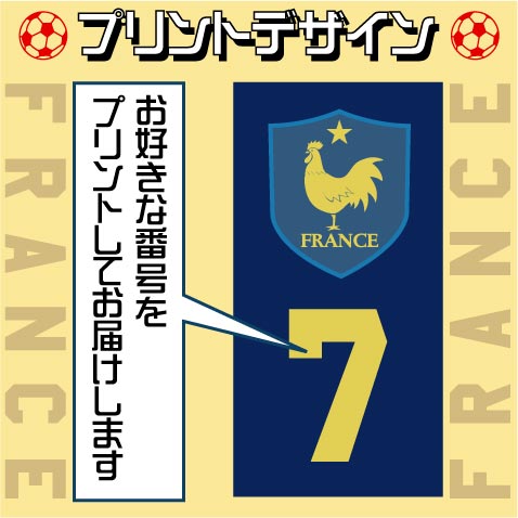 パーカー