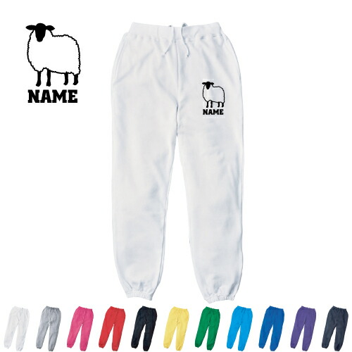 HORSE（馬）：キッズ名入れフーデッドパーカー 裏毛 綿100％ 長袖 スウェット ネーム入れ無料 HORSE（馬）」キッズ名入れフーデッドパーカー、プルオーバー
