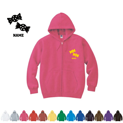 飴 名入れジップアップパーカー フードパーカー スウェット イージー ワイド 韓国風 メンズ レディース ZIP フード付き 大きいサイズ 小さいサイズ【cf_mlz】 おしゃれ