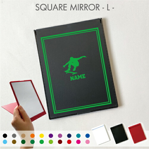 楽天市場】Suck UK【サックUK】 Skatemirror スケートボード ミラー