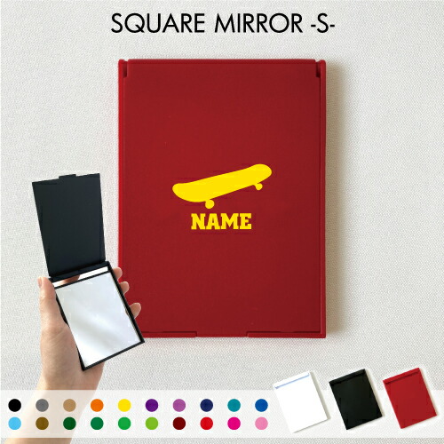 楽天市場】Suck UK【サックUK】 Skatemirror スケートボード ミラー