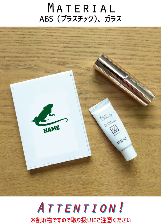 人気ブレゼント バイク4 名入れコンパクトミラー 折りたたみ 小さい 卓上ミラー スタンドミラー 折立鏡 手のひらサイズ コンパクトミラー 可愛い ミニサイズ 乗り物 チーム 単車 趣味 Qdtek Vn 人気ブレゼント バイク4 名入れコンパクトミラー 折りたたみ 小さい 卓上ミラー スタンドミラー 折立鏡 手のひらサイズ コンパクトミラー 可愛い ミニサイズ 乗り物 チーム 単車 趣味 Qdtek Vn