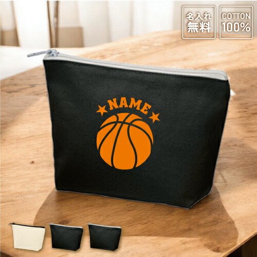 楽天市場】「ゴリラ」名入れカジュアルポーチ 名入れポーチ ポーチ