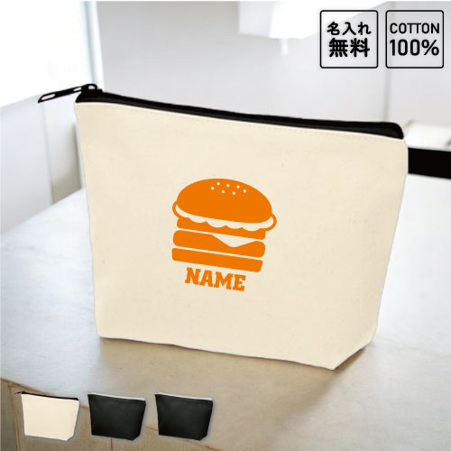 楽天市場】【メール便対応】ハッピーチーズバーガー ポーチ