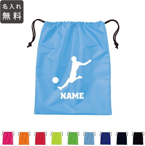 けんこう ハンドメイド巾着 サッカーボール グリーン まとめ割 サッカー- 手作り雑貨屋 * 雑貨好きによる雑貨好きのためのお店