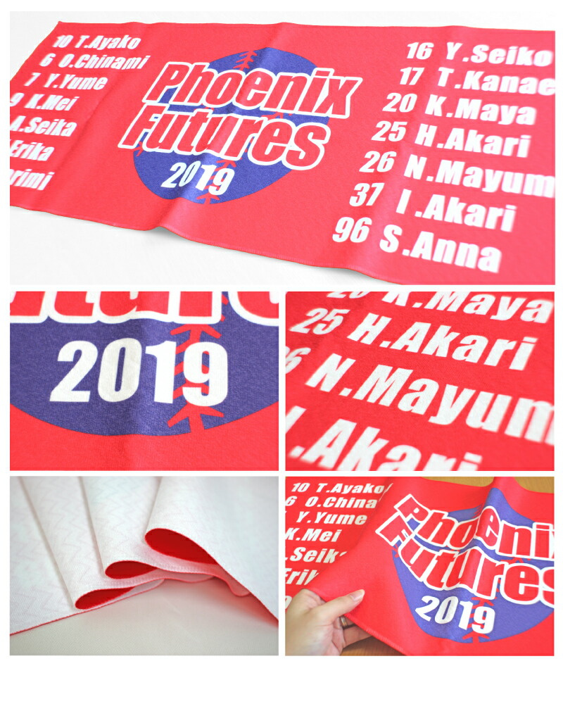 【楽天市場】「記念タオル」昇華プリント フェイスタオル 1枚＠3,410円 オリジナル フルカラー タオル作成