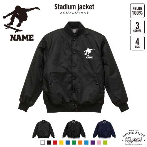 楽天市場】[SALE]Evisen Skateboardsゑ : DELUXE VARSITY BOYS JACKET