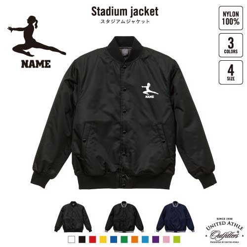はらぺこ商店 スタジャン ジャンバー スタジアム アウター ジャケット ネイビー sjkt-0999.jpg
