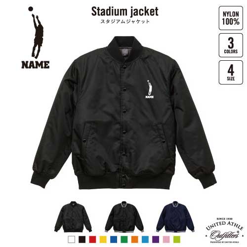 ポルテ 野球 少年野球 スタジャン スタジアムジャケット Sサイズ✨ DC ディーシー アウター スタジャン キッズ スタジアムジャケット