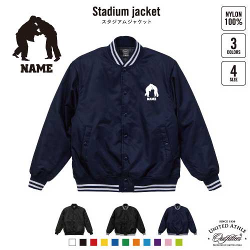 お値下げ中　美品　スタジアムジャンパー BRONZE AGE スタジアムジャケット メンズ