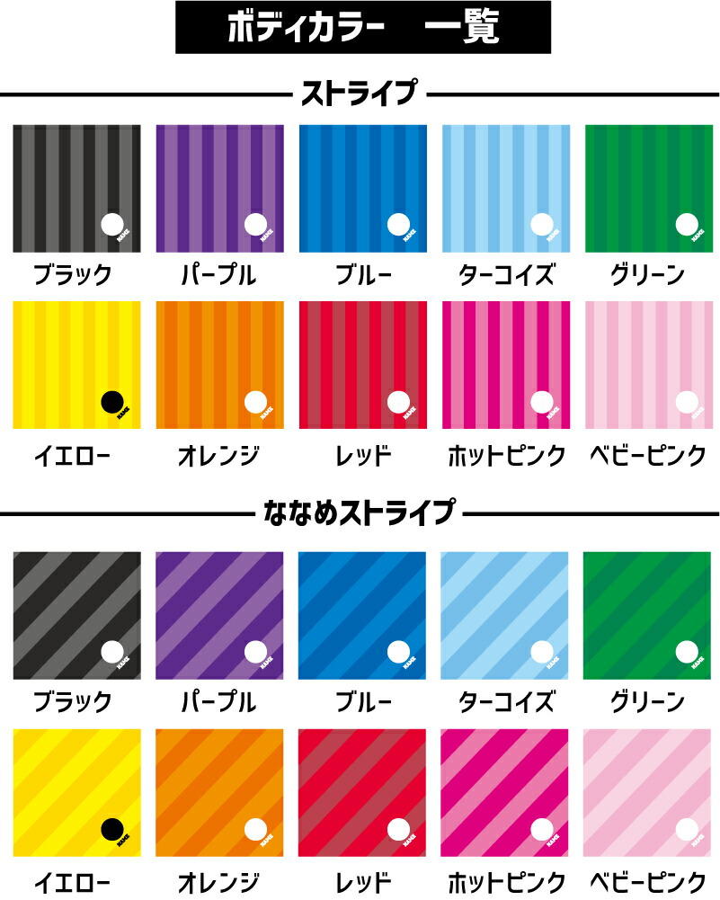 売り切れ必至 カバディ2 名入れマルチクロス メガネ拭き 液晶拭き スマホ拭き Pc Oa ミニタペストリー 敷き物鬼ごっこ マイナー スポーツ Qdtek Vn