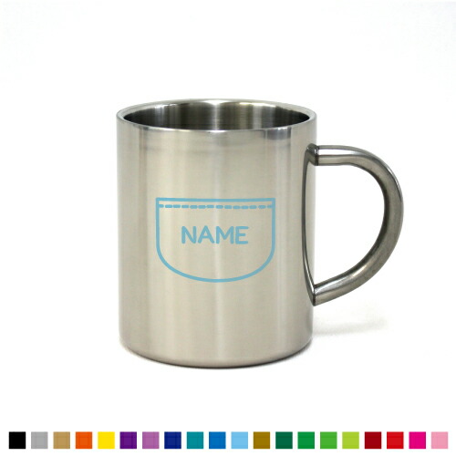 MSR uga-muga アガマガ　側面刻印　ステンレス　マグカップ MSR uga-muga アガマガ 側面刻印 ステンレス マグカップ