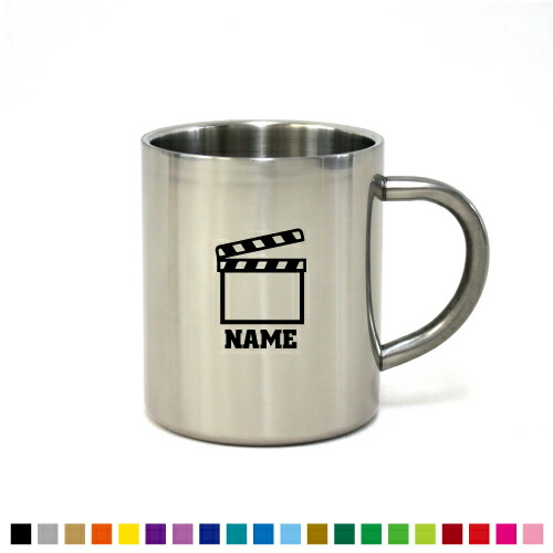 楽天市場】ラーメン 名入れステンレスマグカップ（小） 真空二重構造