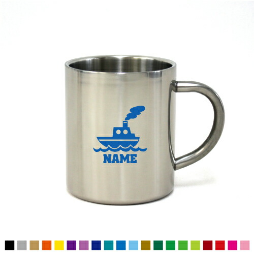 楽天市場】飛行機 名入れステンレスマグカップ（小） 真空二重構造