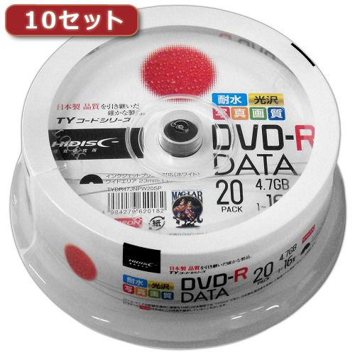 楽天市場】送料無料 300枚セット(50枚X6個) HI DISC DVD-R(録画用)高