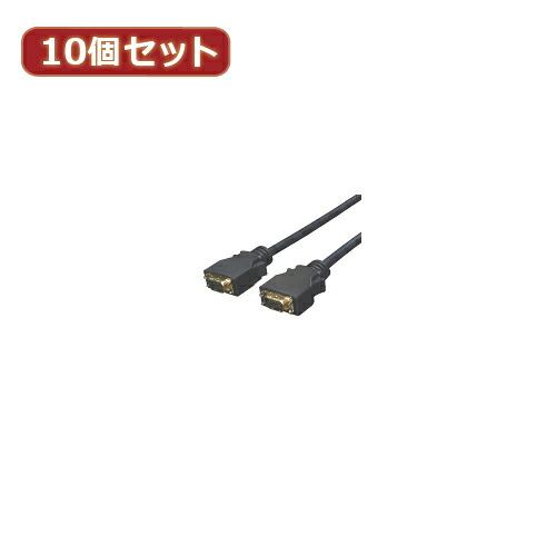 変換名人 10個セット D端子ケーブル 3.0m DD-30GX10|EMBL 店