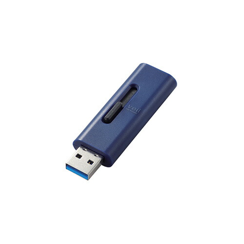 ★送料無料☆エレコム USBメモリー USB3.2(Gen1)対応 スライド式 128GB ブルー MF-SLU3128GBUX5 スタンダード(USBメモリ)