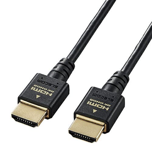 ★送料無料☆エレコム HDMI ケーブル HDMI2.1 ウルトラハイスピード スリム 8K4K対応 1.5m ブラック DH-HD21ES15BKX5