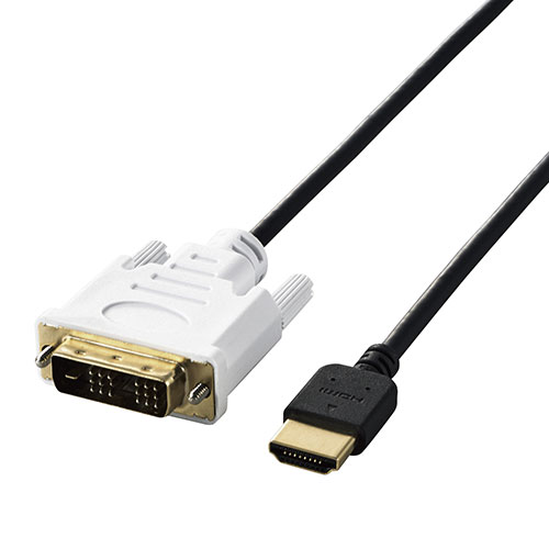 5個セット 割引発見 エレコム HDMI変換ケーブル HDMI-DVI ファッションデザイナー 2m スリム 小型コネクタ シングルリンク 黒 DH-HTDS20BKX5