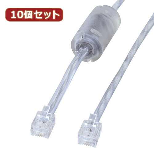 10個セット サンワサプライ コア付シールドツイストモジュラーケーブル TEL-FST-02N2 TEL-FST-02N2X10｜EMBL　店