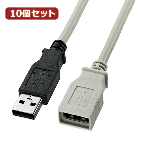 10個セット サンワサプライ USB延長ケーブル KU-EN1K KU-EN1KX10|EMBL 店
